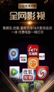 糖果视频手机软件app截图