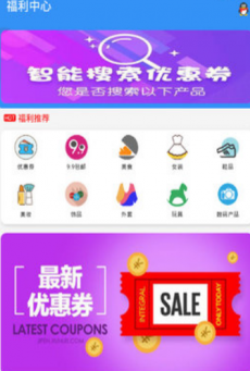 糖果视频手机软件app截图