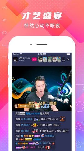 K9视频手机软件app截图