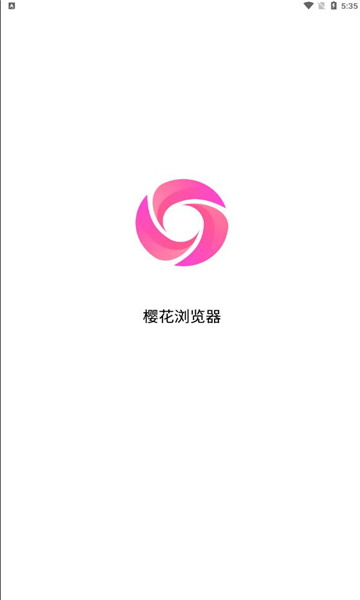 樱花浏览器手机软件app截图