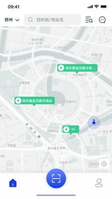 闪象充电手机软件app截图