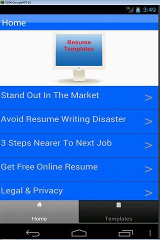 简历模板手机软件app截图