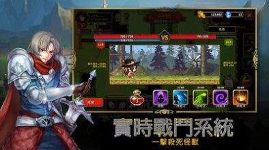 黑暗魔鬼世代手游app截图