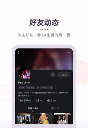 YTB视频手机软件app截图