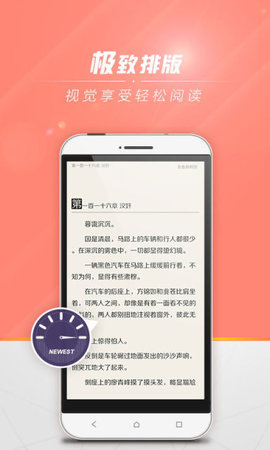 狗狗书籍手机软件app截图