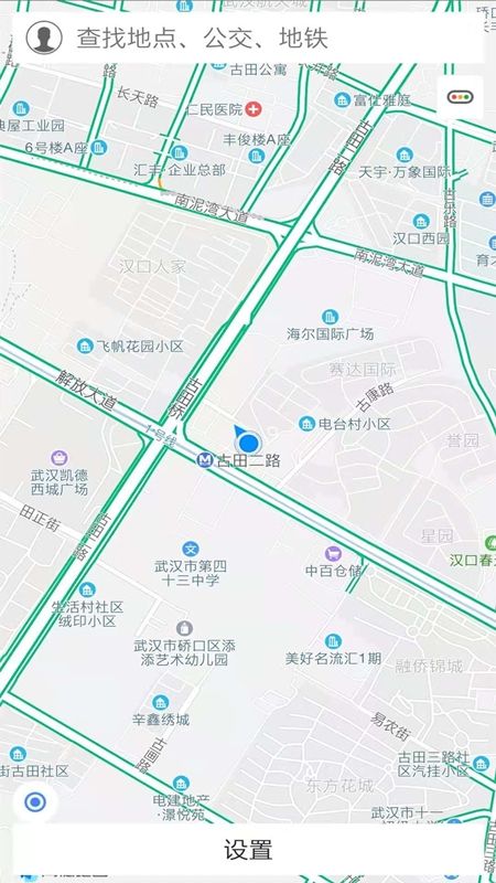 霖韬卫星地球手机软件app截图