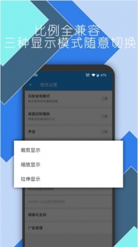 星空视频免费观看app手机软件app截图