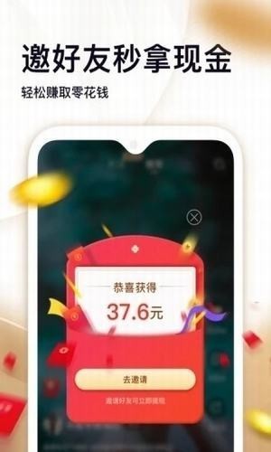 油条视频h5版手机软件app截图