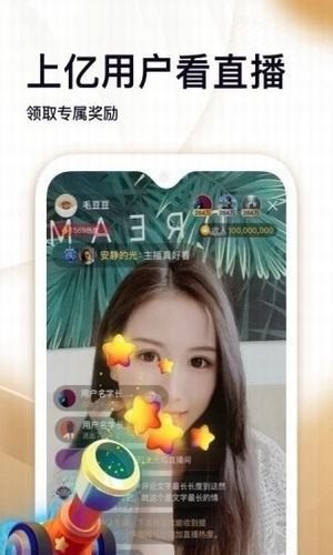 油条视频h5版手机软件app截图