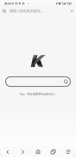 kid浏览器和谐版手机软件app截图