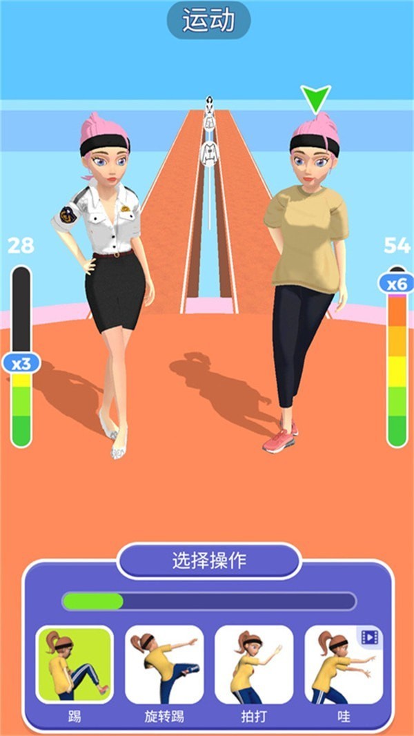 公主派对手游app截图