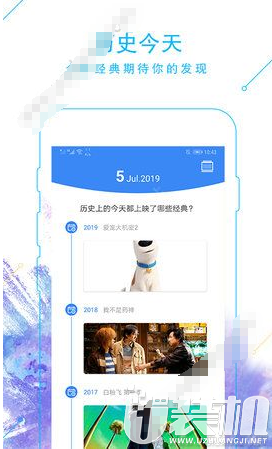 蜜汁影视手机软件app截图