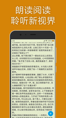 MD浏览器手机软件app截图