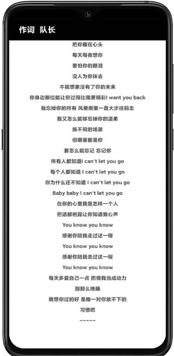 搜他手机软件app截图