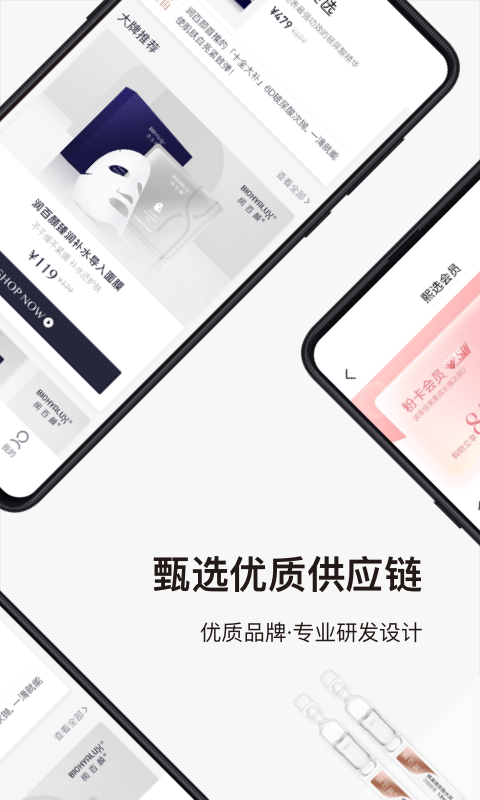 熙选手机软件app截图