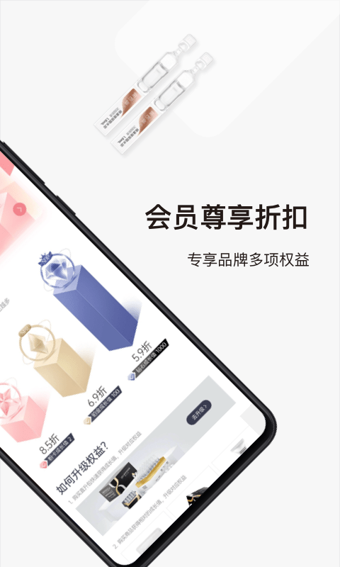 熙选手机软件app截图