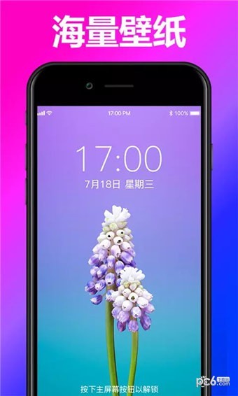 live动态壁纸手机软件app截图