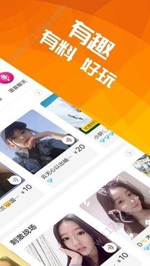 玩偶陪玩手机软件app截图