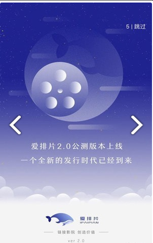 掌酷影院手机软件app截图