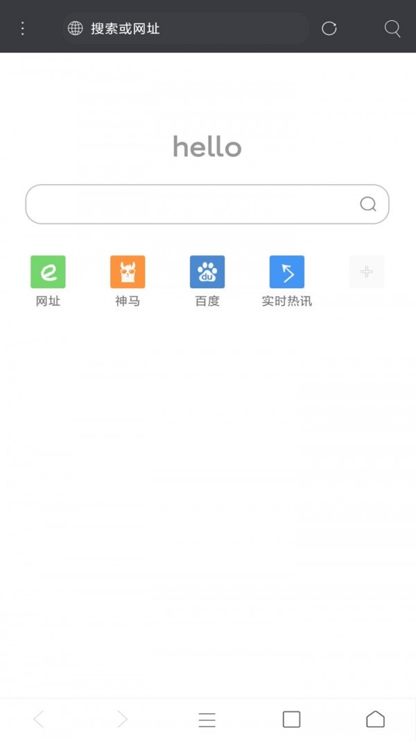 米侠浏览器手机软件app截图