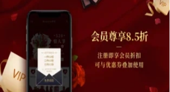 Rosewin鲜花手机软件app截图