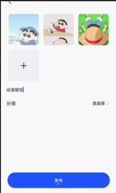 芒图手机软件app截图