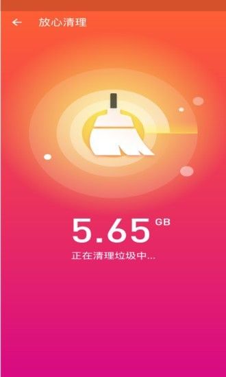 手机清理师手机软件app截图