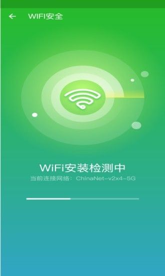 手机清理师手机软件app截图