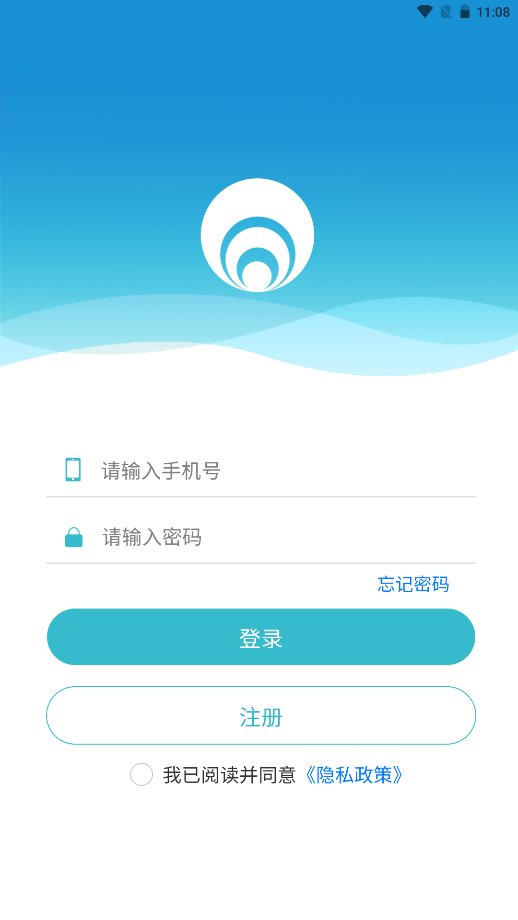 卡迪达手机软件app截图