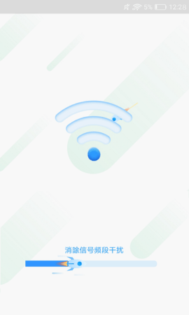 灵鸟WIFI助手手机软件app截图