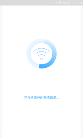 灵鸟WIFI助手手机软件app截图