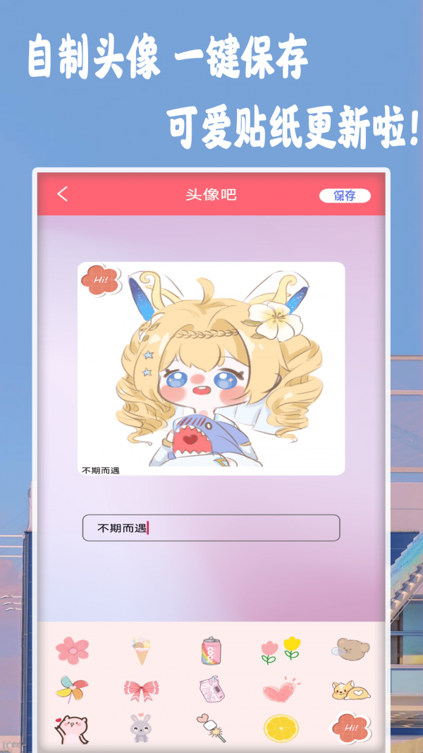 NOM相机手机软件app截图