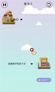 加油大土豪手游app截图