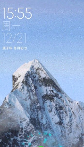 小米雪山壁纸手机软件app截图