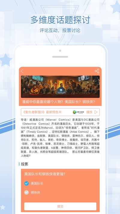 手心影院手机软件app截图