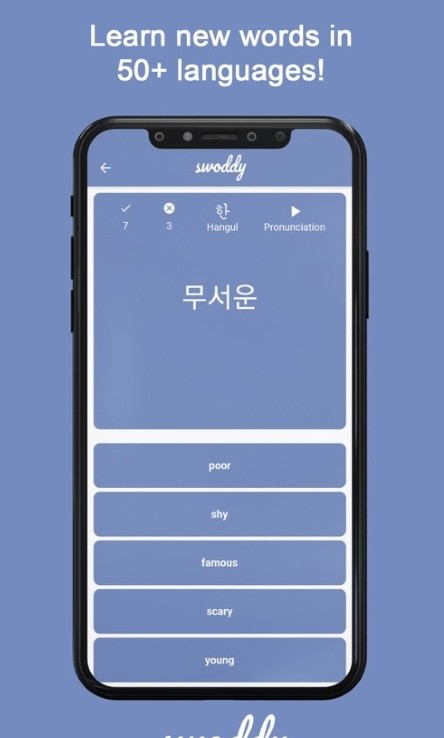 Swoddy语言学习手机软件app截图