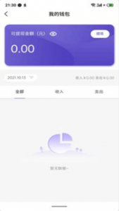 拼淘优品手机软件app截图