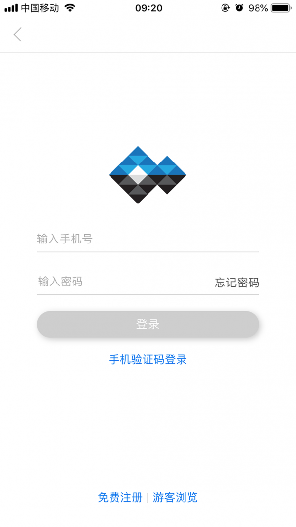 青山钢网手机软件app截图