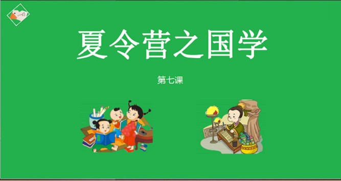 园丁驿站手机软件app截图