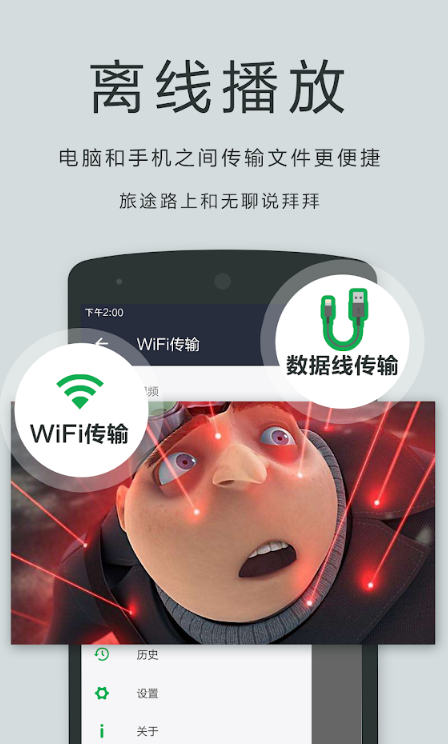 葡萄社区手机软件app截图