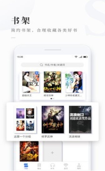 zlibrary手机软件app截图