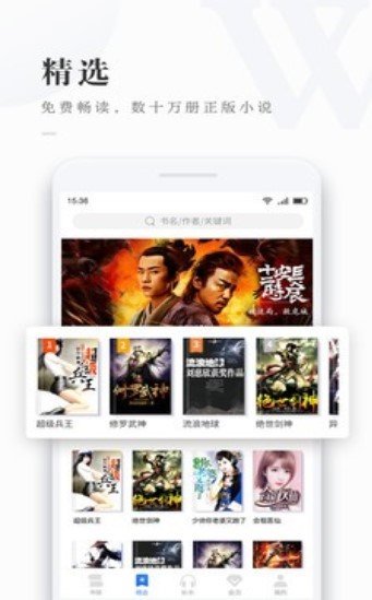 zlibrary手机软件app截图