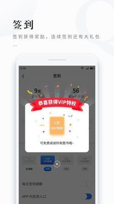 zlibrary手机软件app截图