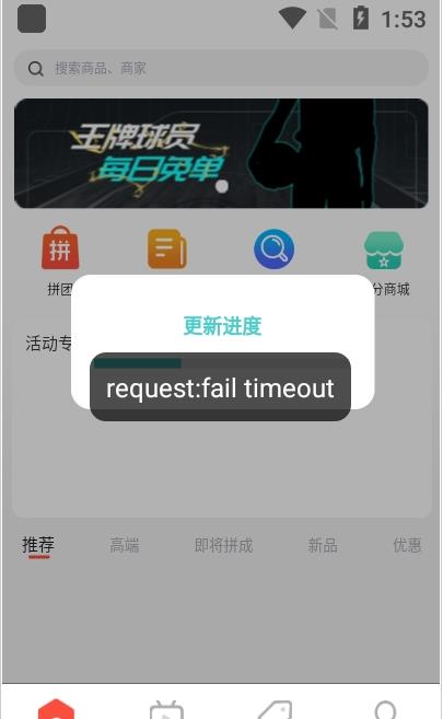 卡世界手机软件app截图