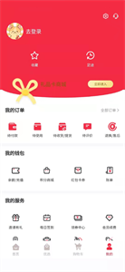 县优优手机软件app截图