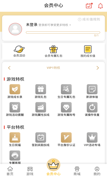 梦玩盒子手机软件app截图