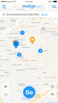 摩捷出行手机软件app截图