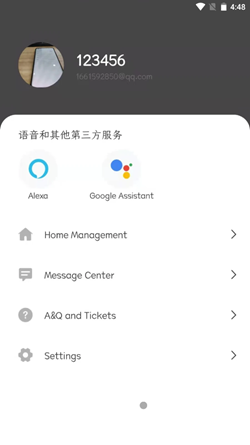 雅点手机软件app截图