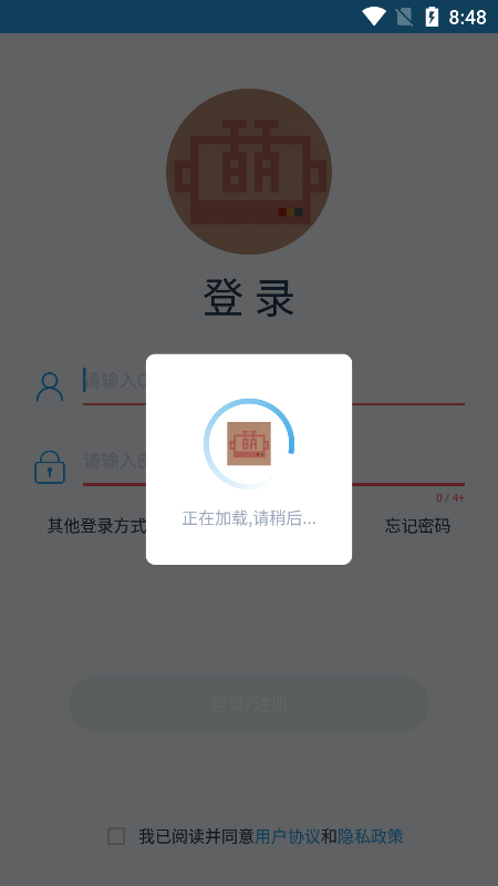 UP萌助手手机软件app截图