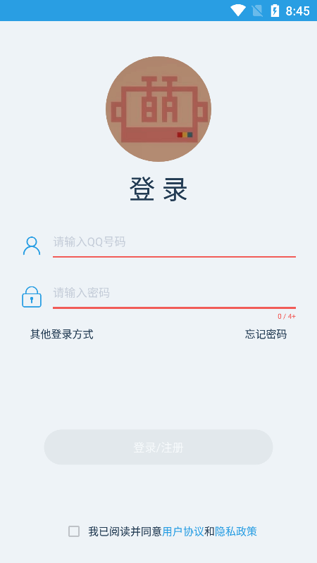 UP萌助手手机软件app截图